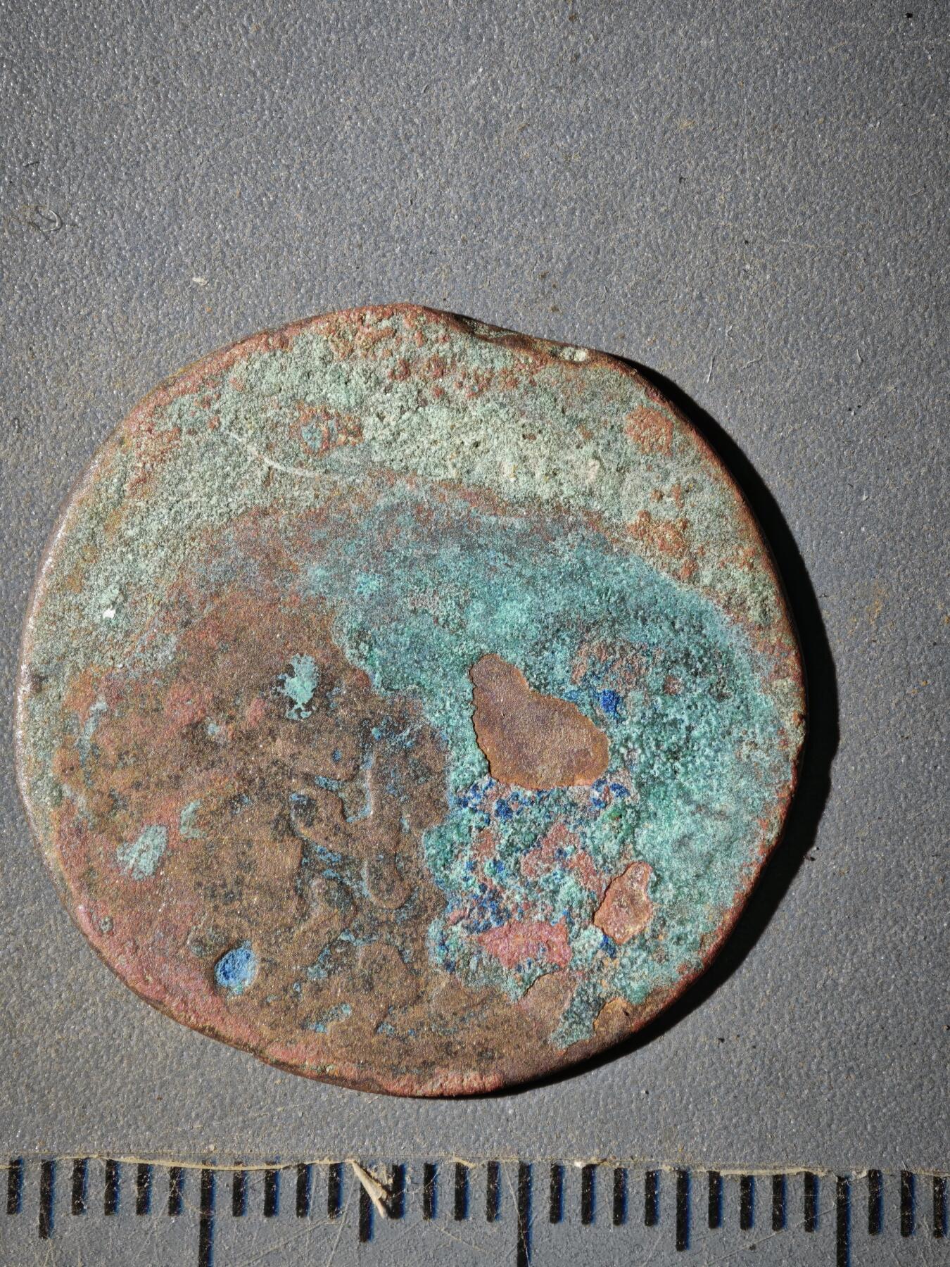 123期新疆红钱粟特钱币丝路钱币专场 E1丝路铜币版式