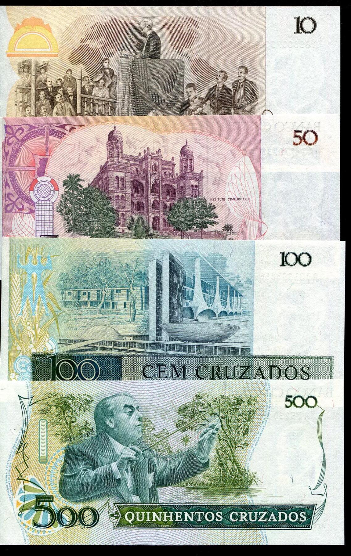 各国钱币套装场 巴西1986年10.50.100.500克鲁塞罗 全新一套