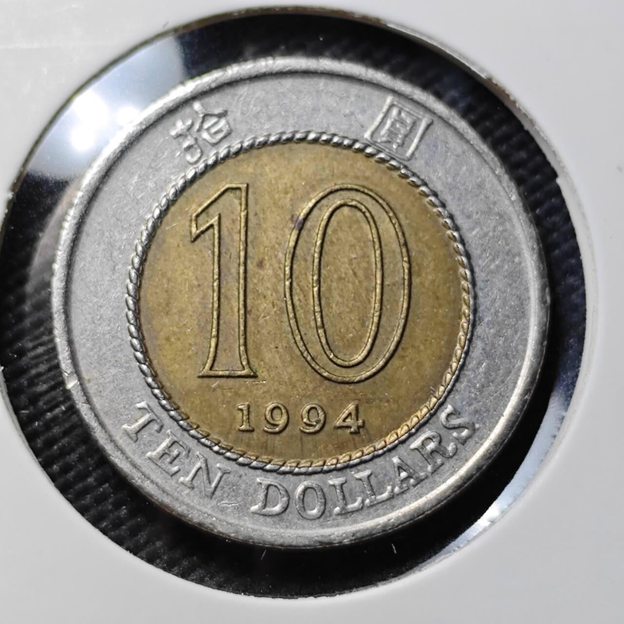 KK钱币收藏小铺  第407期 2月预留时间 周末发货