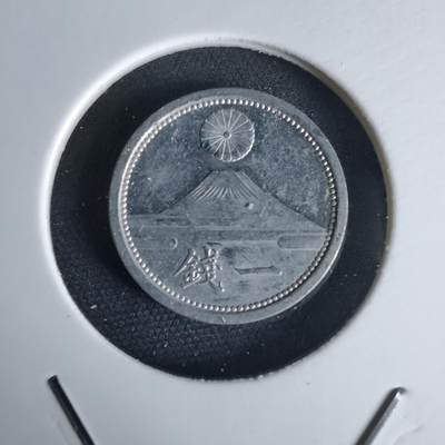 沼泽如烟--第1034场 - 昭和十六年一钱