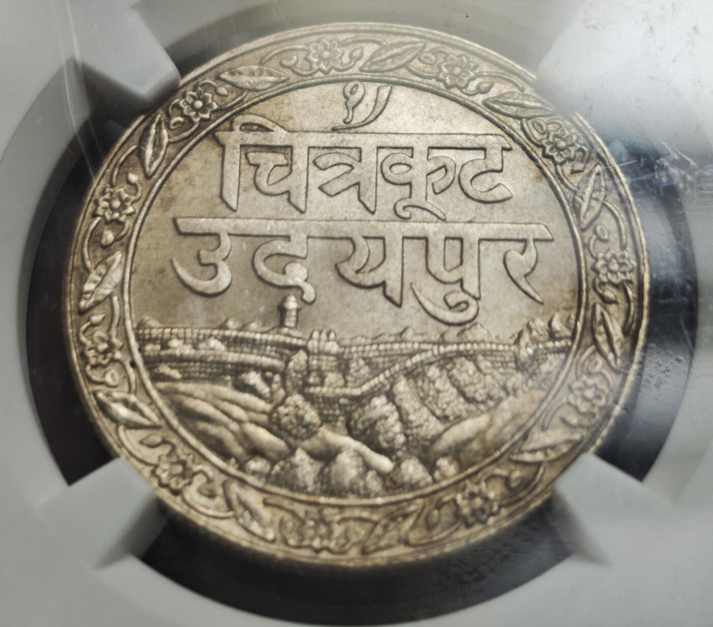 瓶子🏺第234期拍卖会