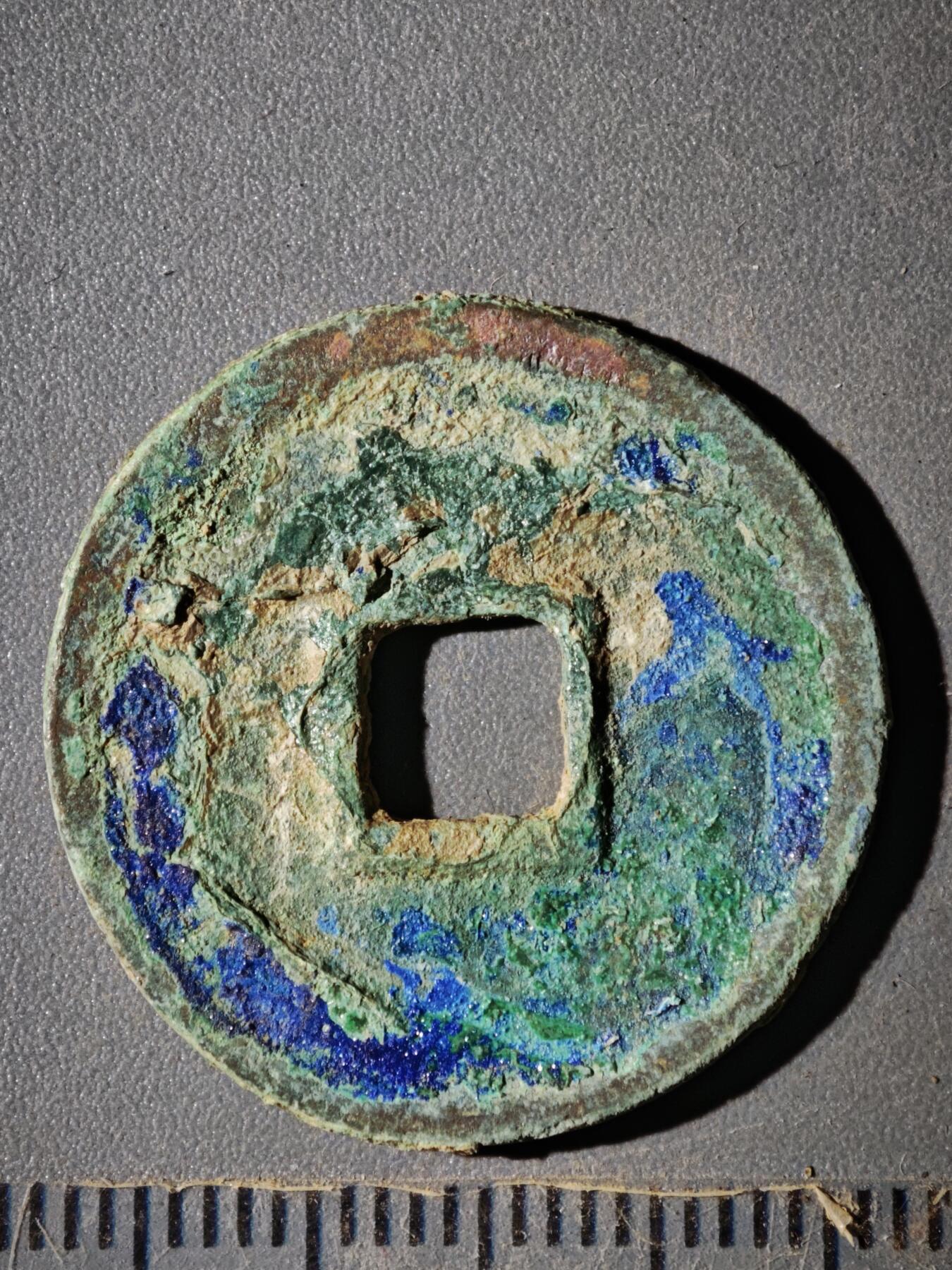 123期新疆红钱粟特钱币丝路钱币专场 D钱币版式