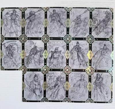 NO.28 好又多金牌大场，每周一站式配齐，方便凑单！（周6晚9点截拍，卖家送拍0抽成！） - 【套卡】墨韵水浒 南派港漫 夏伟义 廖福成 线稿卡14张全