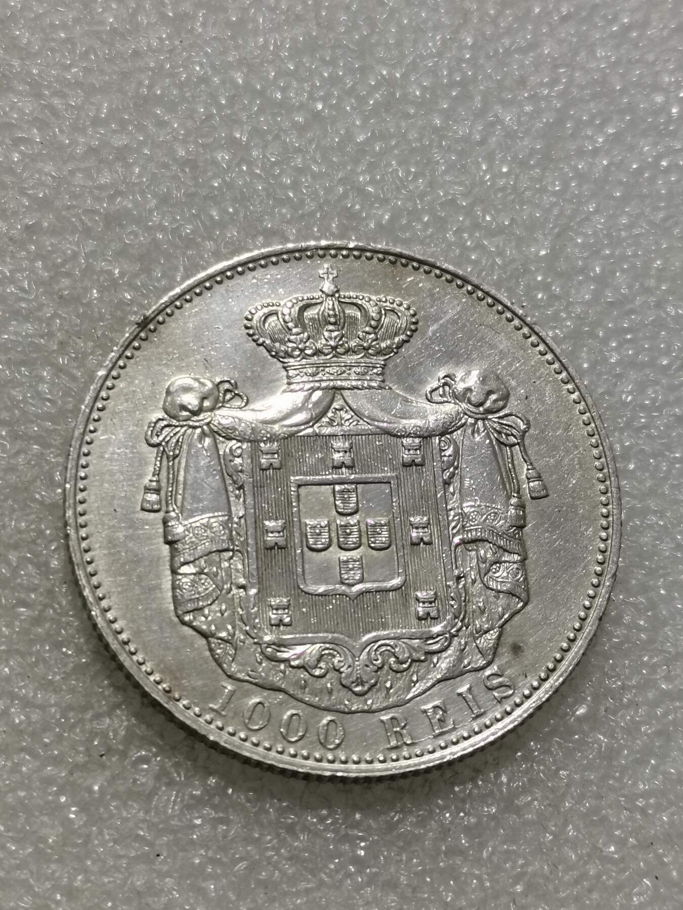 天下钱庄专场欢迎参拍 葡萄牙卡洛斯一世1000瑞斯银币