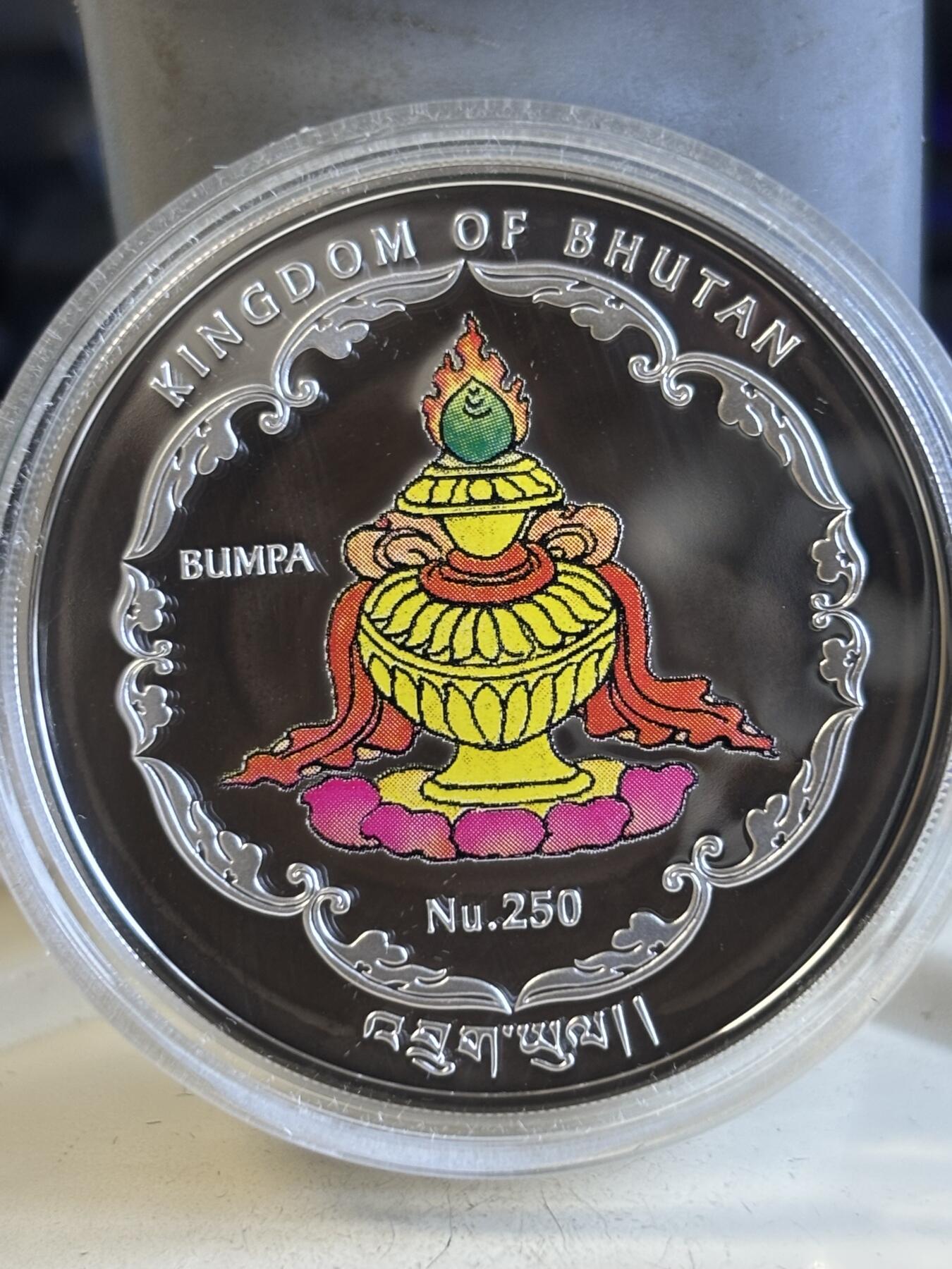 第195期拍卖 不丹2010年世界文化遗产佛精制彩色纪念银币，1盎司999银，发行量10000枚