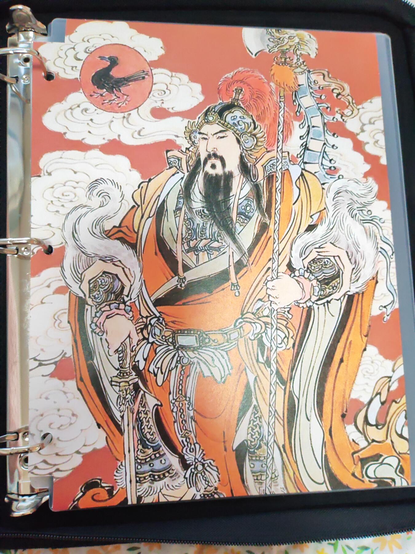 阳大大卡牌拍卖第106期（持续收拍品，周五晚上九点截拍，进群福利早知道）