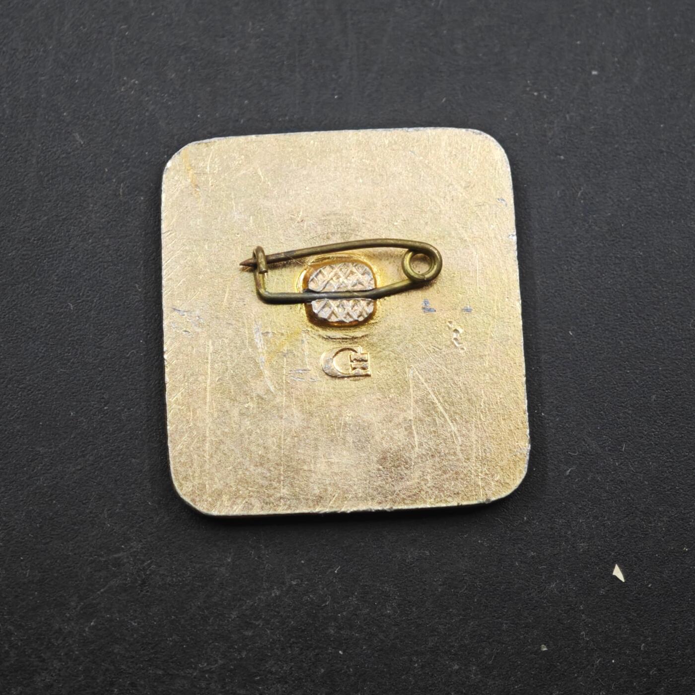 3月28日结束，精品成斌徽章钱币专场（明天继续更新） 苏联学生国家保险纪念章