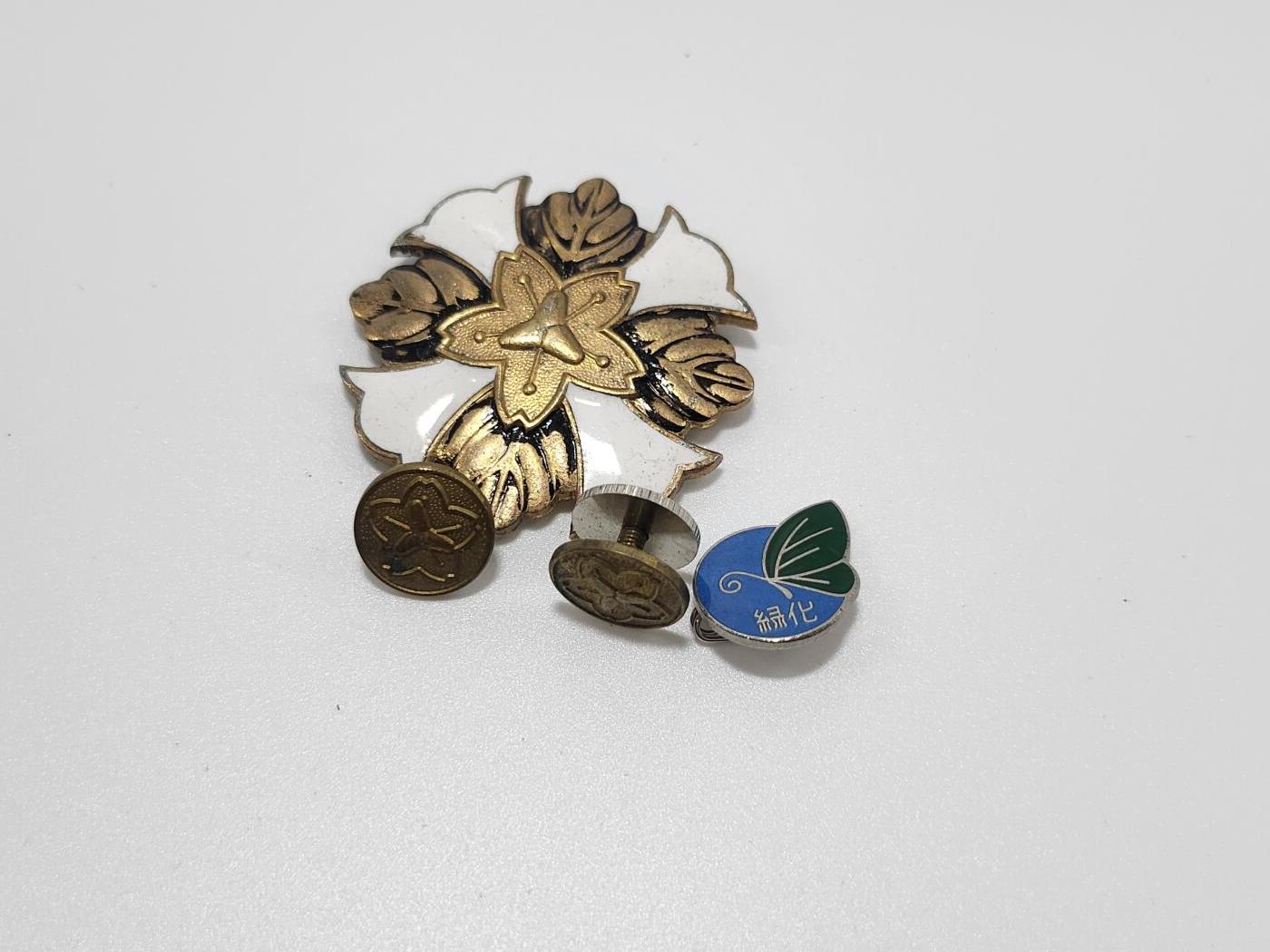 南水社第4次拍卖  日本小徽章一组