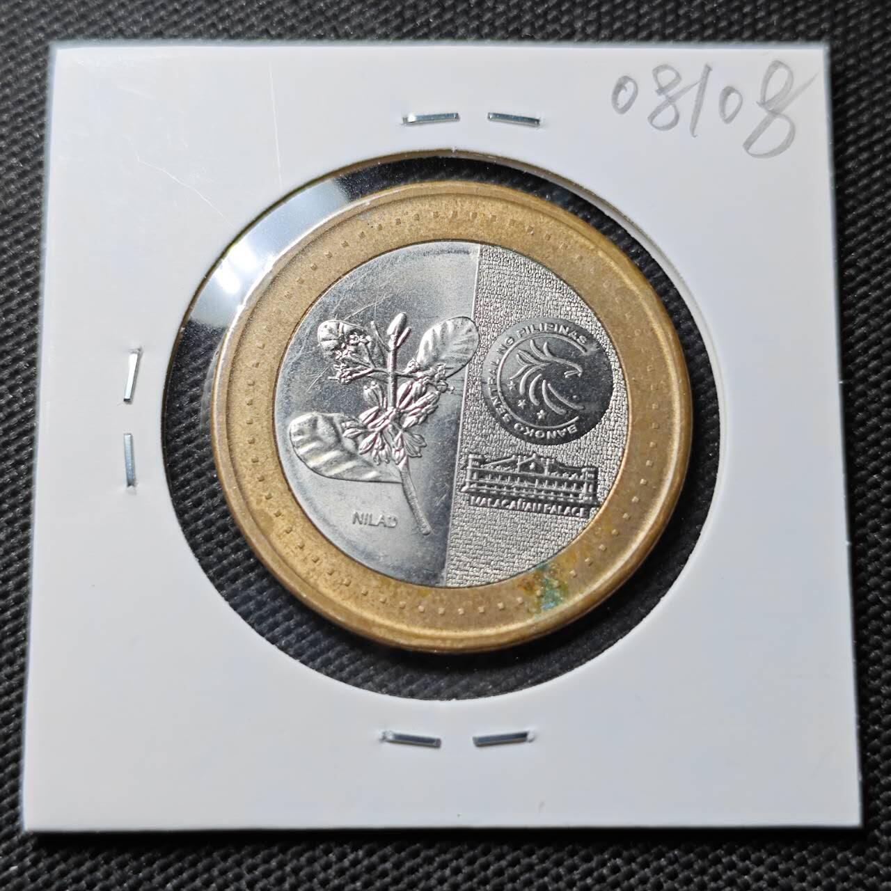 KK钱币收藏小铺  第408期 2月预留时间 周末发货  