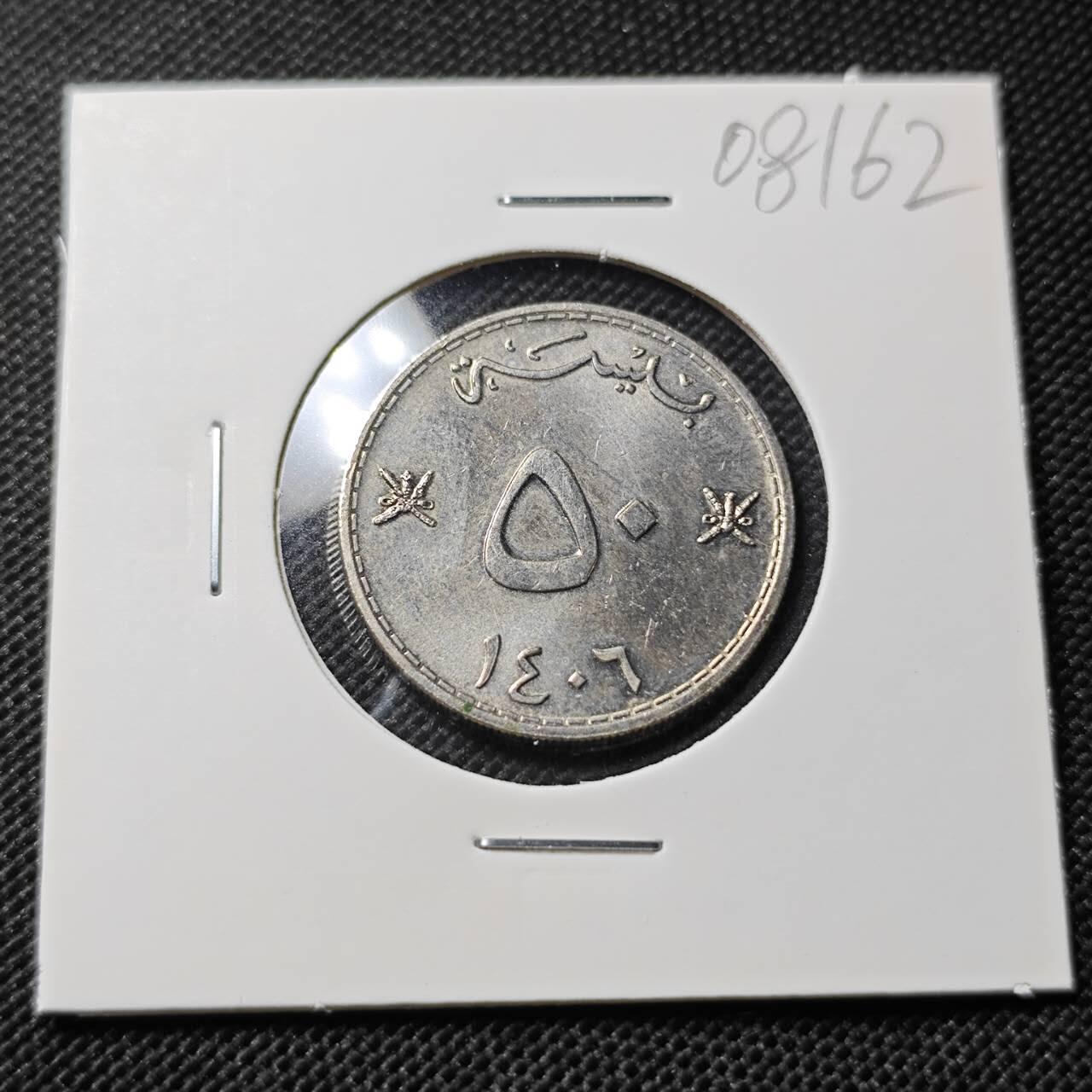 KK钱币收藏小铺  第408期 2月预留时间 周末发货  