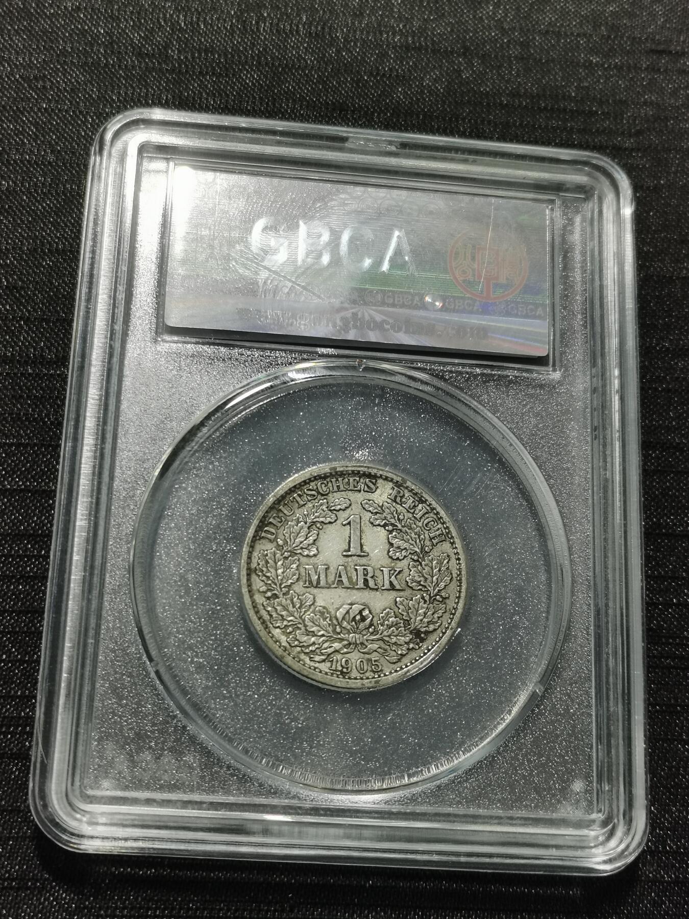 天下钱庄专场欢迎参拍 德国1马克银币