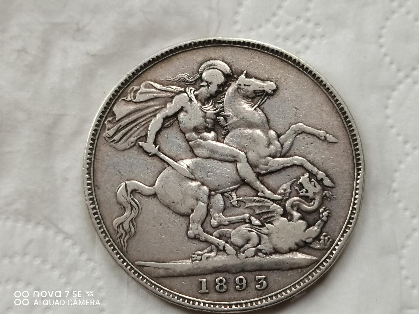 银币 1893年英国马剑大银币（28克）