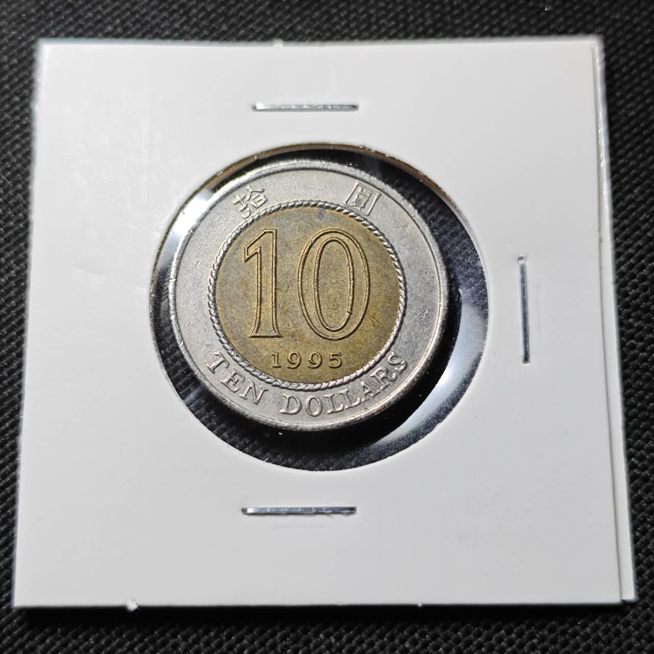 KK钱币收藏小铺  第408期 2月预留时间 周末发货  