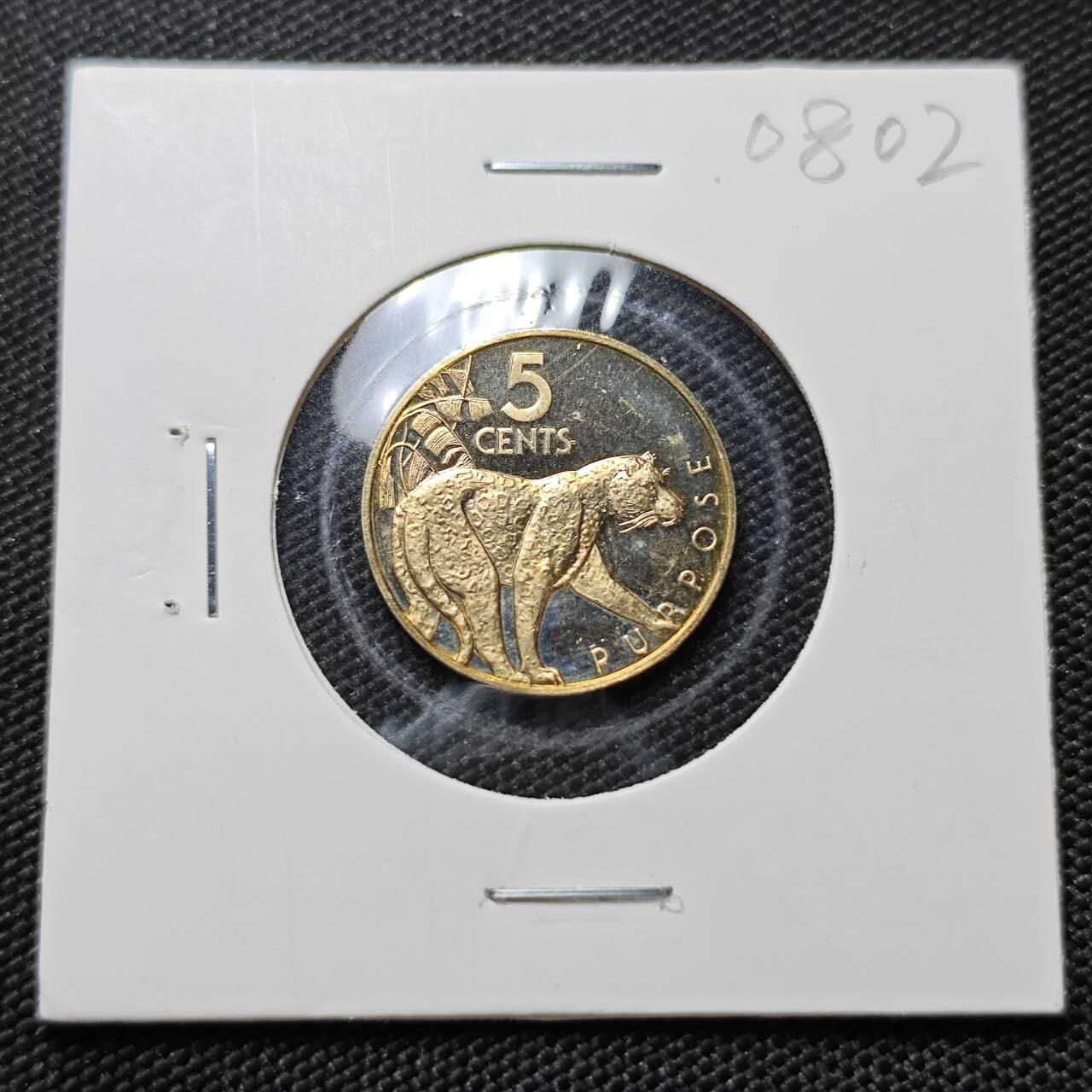 KK钱币收藏小铺  第408期 2月预留时间 周末发货   1980圭亚那5分精制