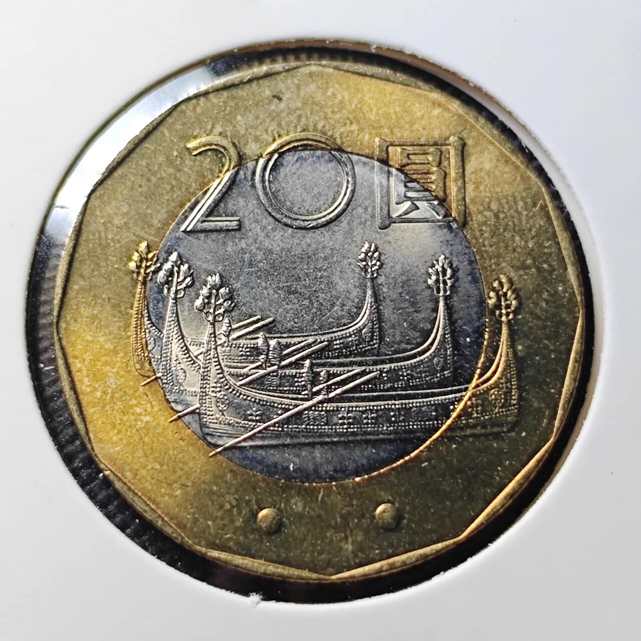 KK钱币收藏小铺  第407期 2月预留时间 周末发货