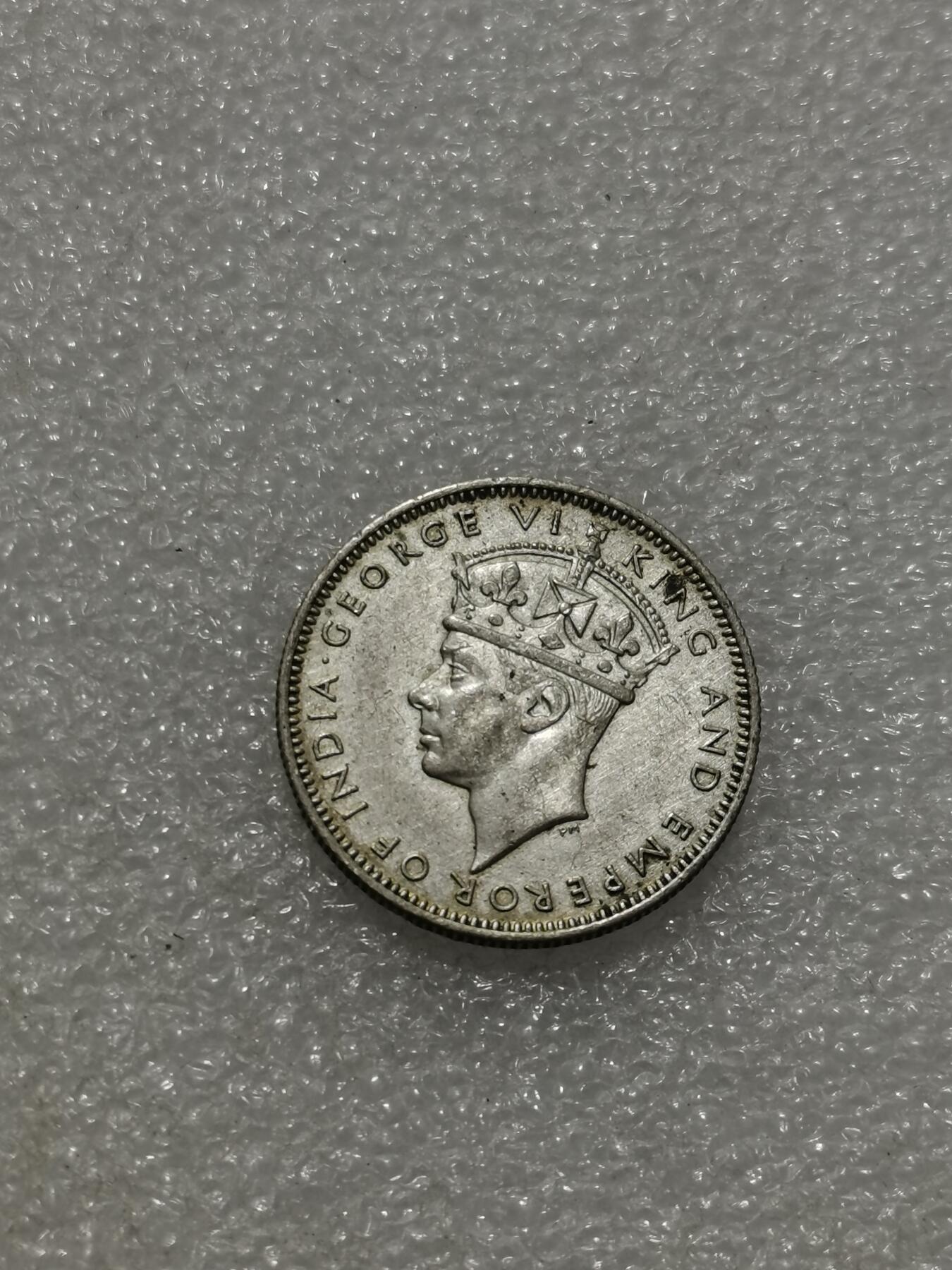 天下钱庄专场欢迎参拍 海峡20分银币