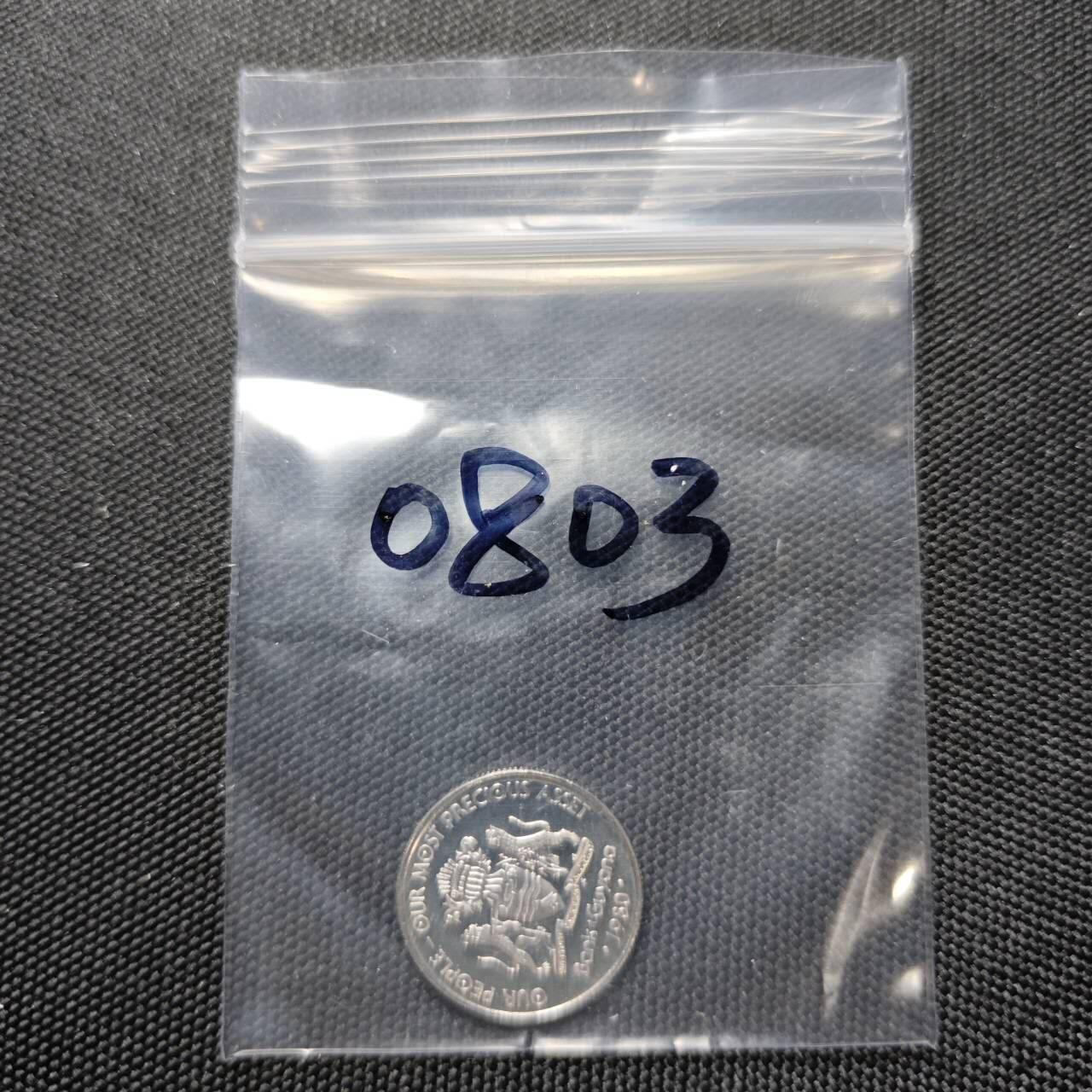 KK钱币收藏小铺  第408期 2月预留时间 周末发货   1980圭亚那10分精制