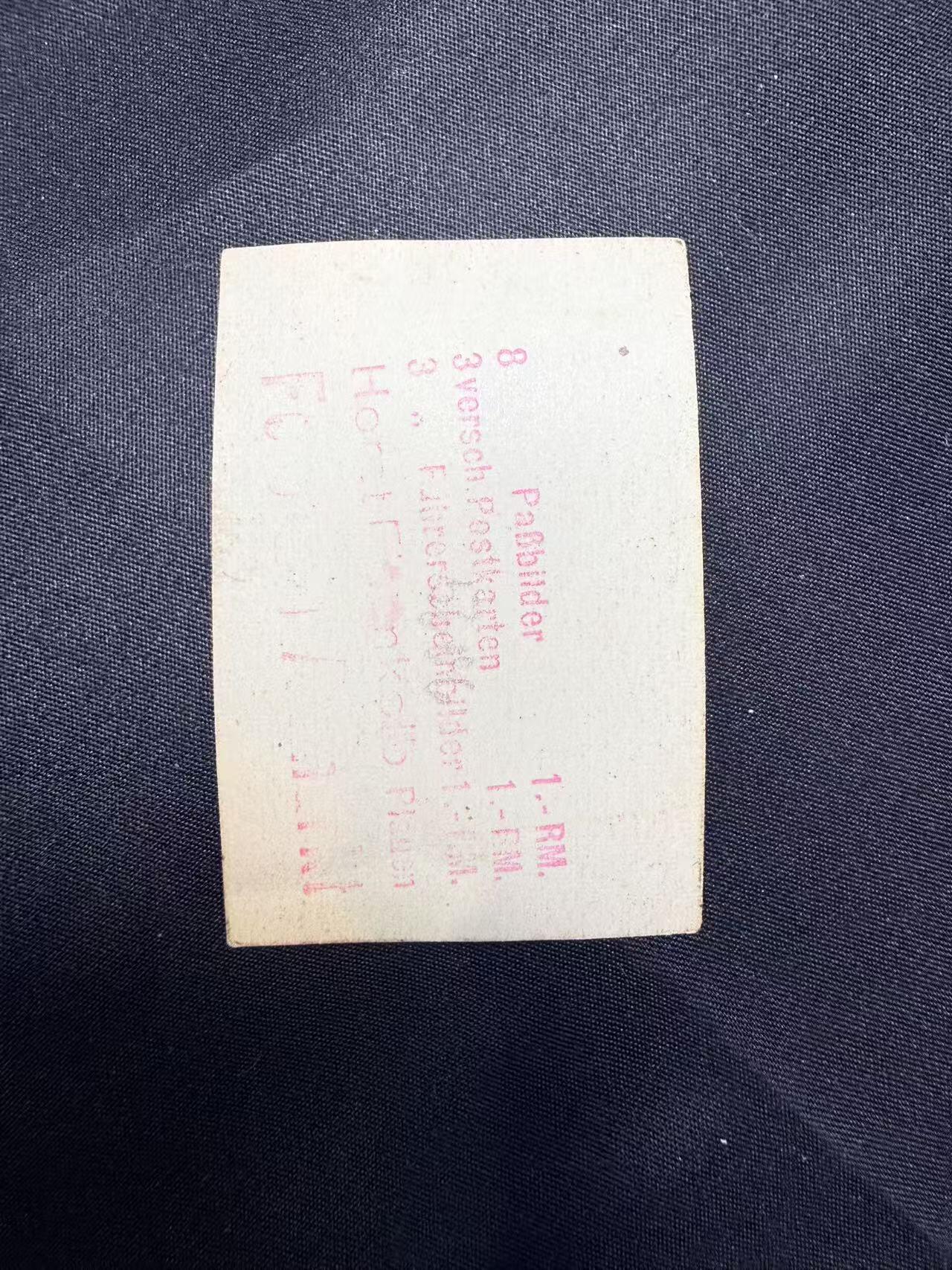 云宸嘉赏-勋臻文献佳藏优品精选场次（低佣 转发佣金红包） 德意志第三帝国军人照片