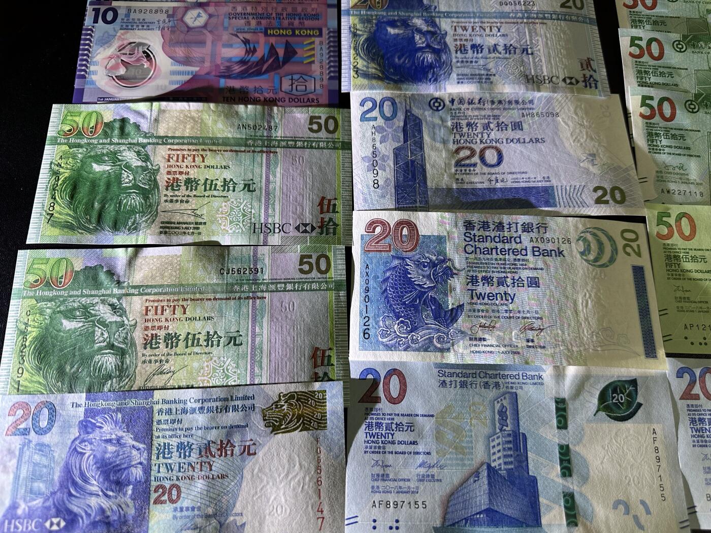 《外钞收藏家》第六百二十一期（精选场）（长期征集拍品、欢迎藏友们联系合作）