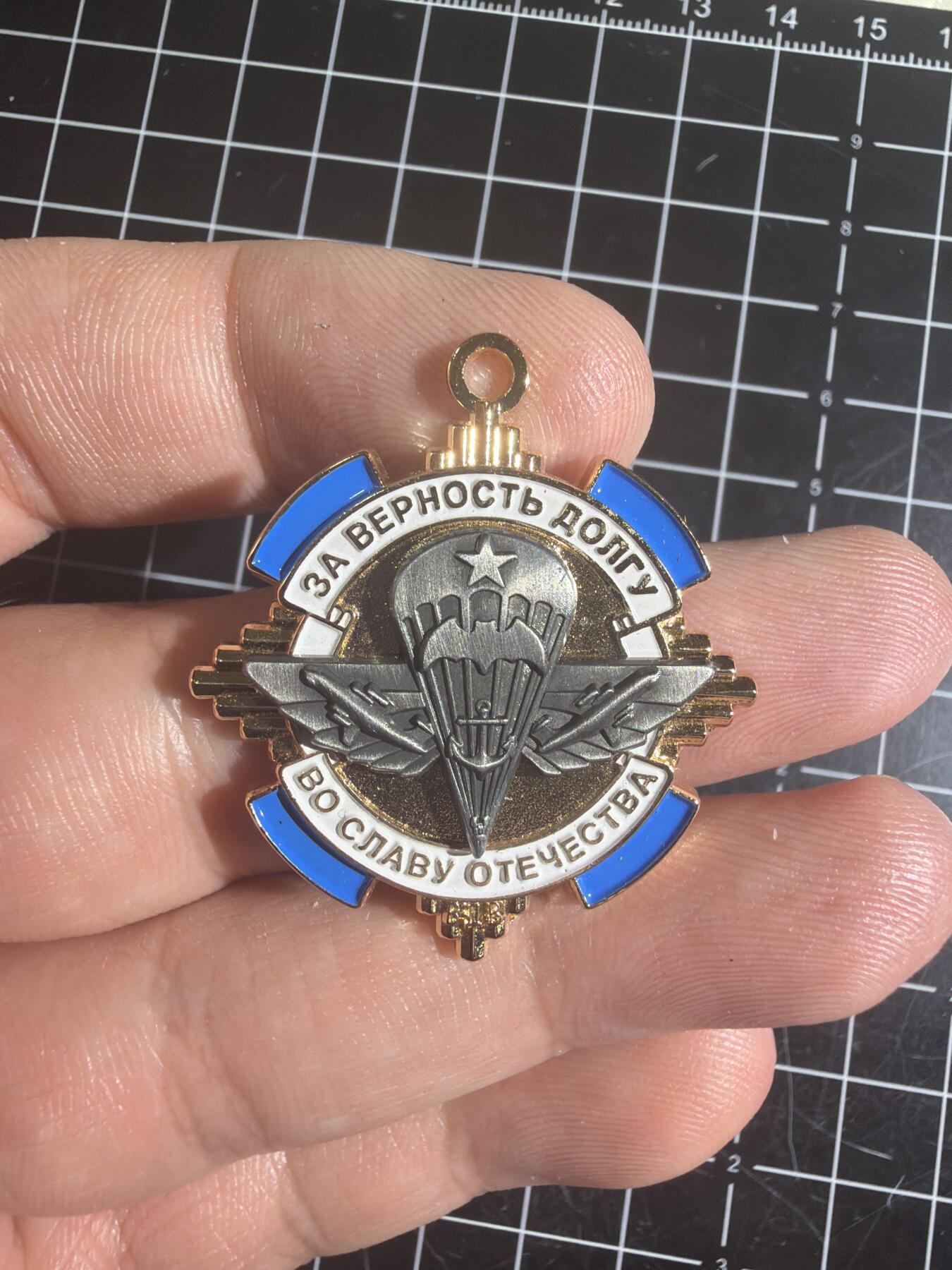 古冰库章牌勋赏收藏第58次拍卖