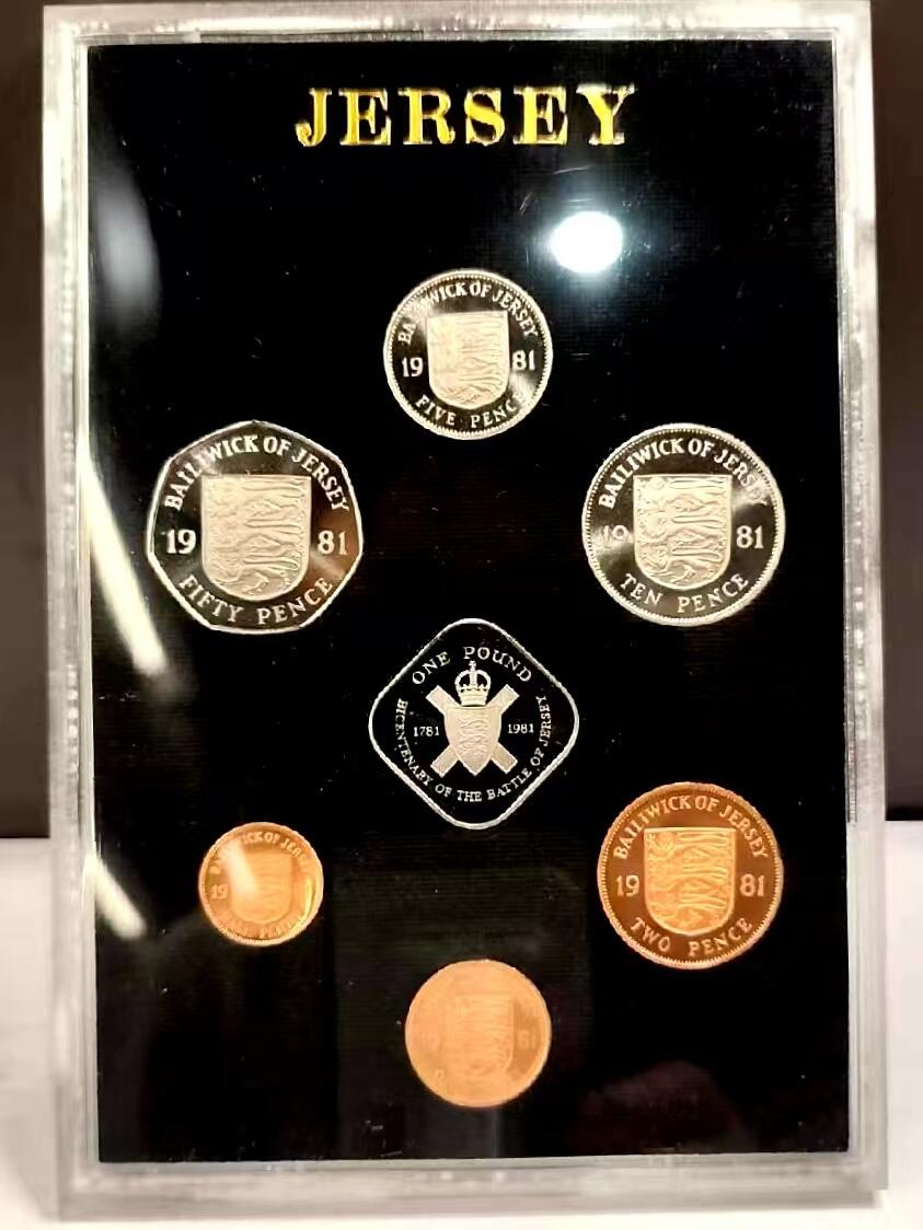 长老汇马年精选第十二场拍卖 泽西岛1981年7枚套精制套币，含黑斯廷斯战役菱形精制纪念币，盒装少见