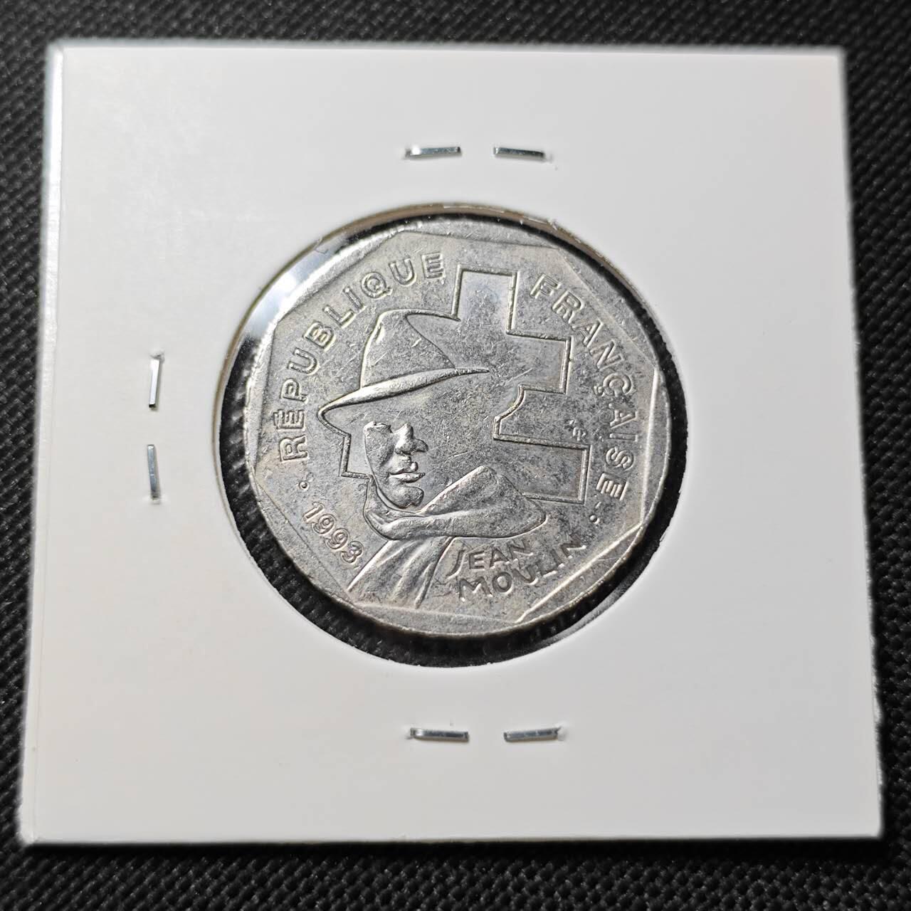 KK钱币收藏小铺  第409期 2月预留时间 周末发货