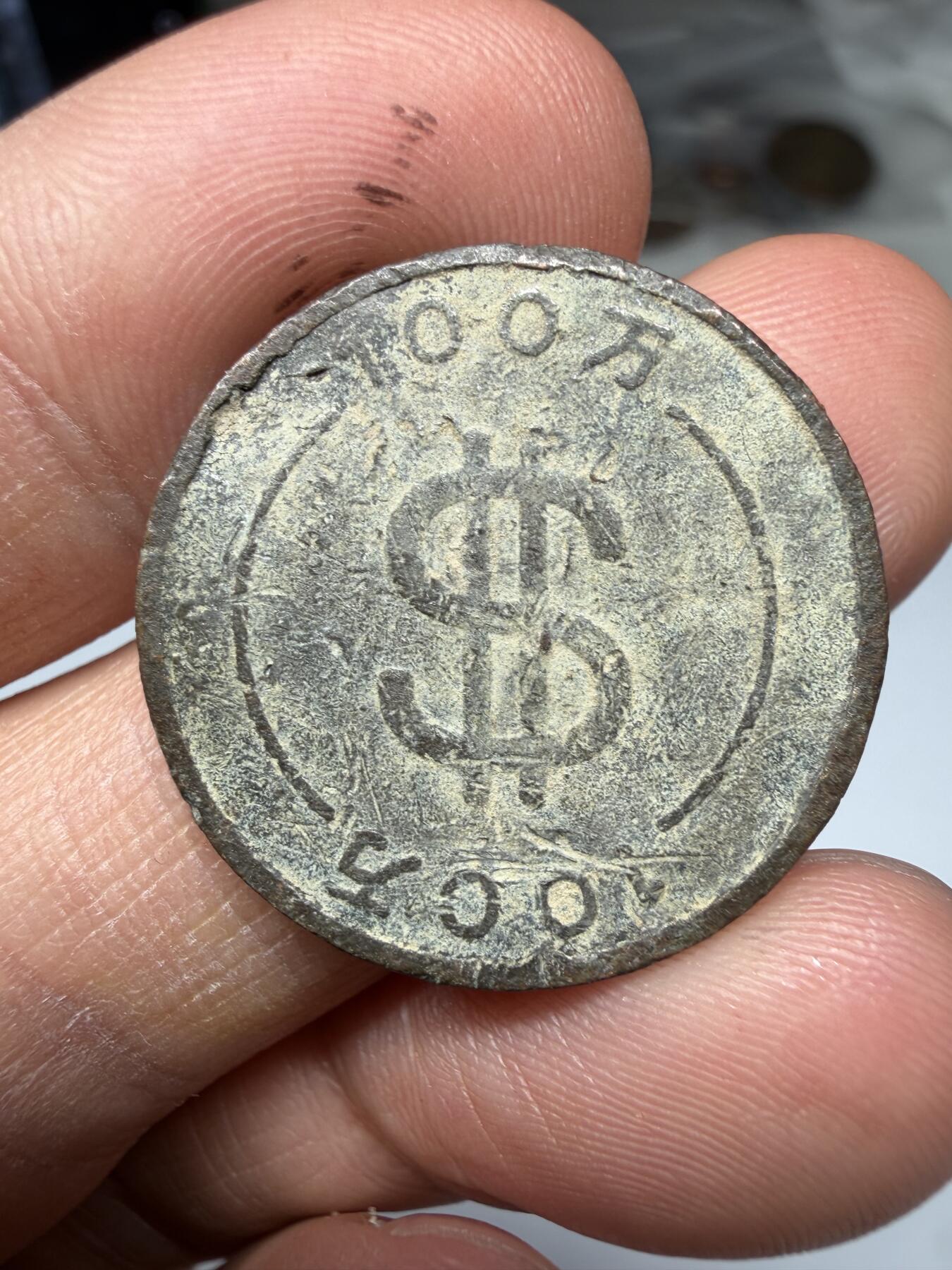 2026年集古藏今外币拍卖第三期-第9场—（总第319拍），可以寄存60天，满160元包邮。 早期赌场100万纪念章