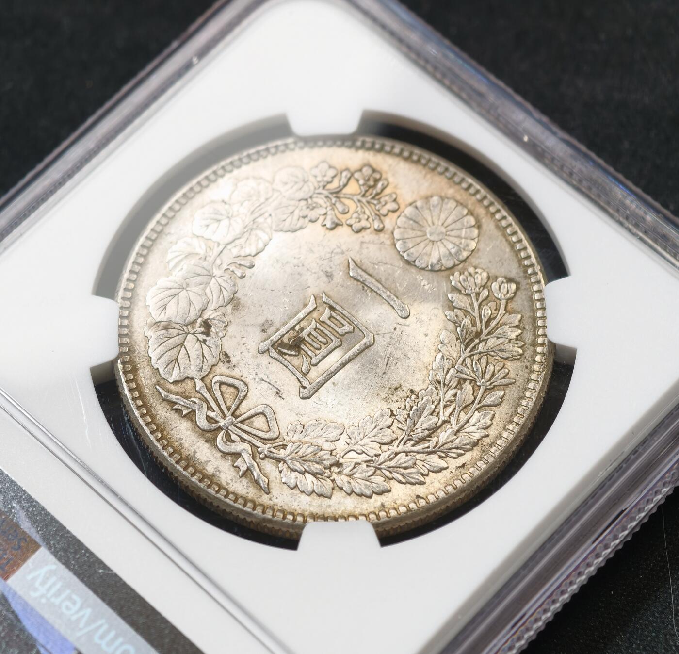 “方寸甄品”甄品场，甄臻铺-世界币章拍卖（第57期，直播拍卖），送拍享返佣金等优惠多多 NGC-MS62 日本大正三年龙洋状态很极佳