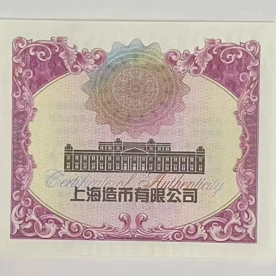 中国铜章专拍 上海造币厂.2014年杨柳观音黄铜铜章.直径60mm.带证书，保真正品