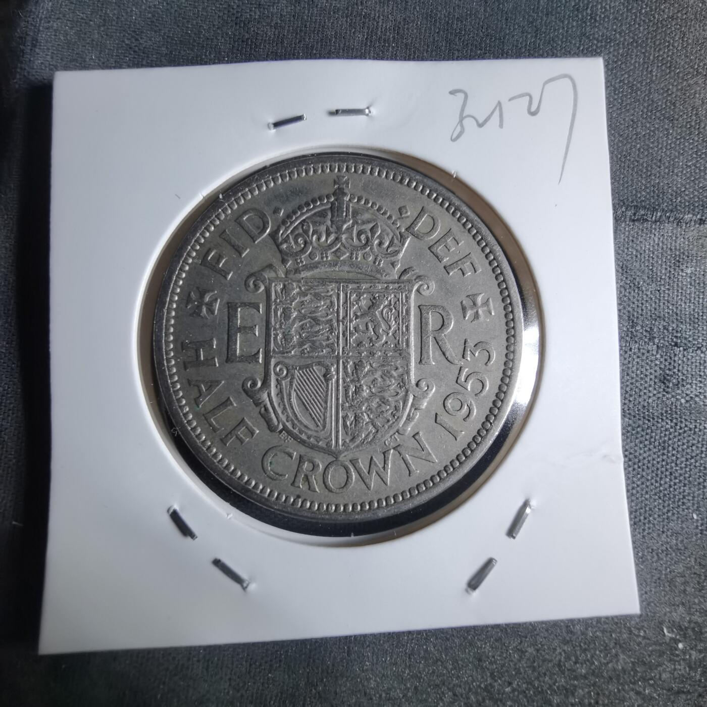 沼泽如烟--第1032场 英国1953年半克朗伊二首年