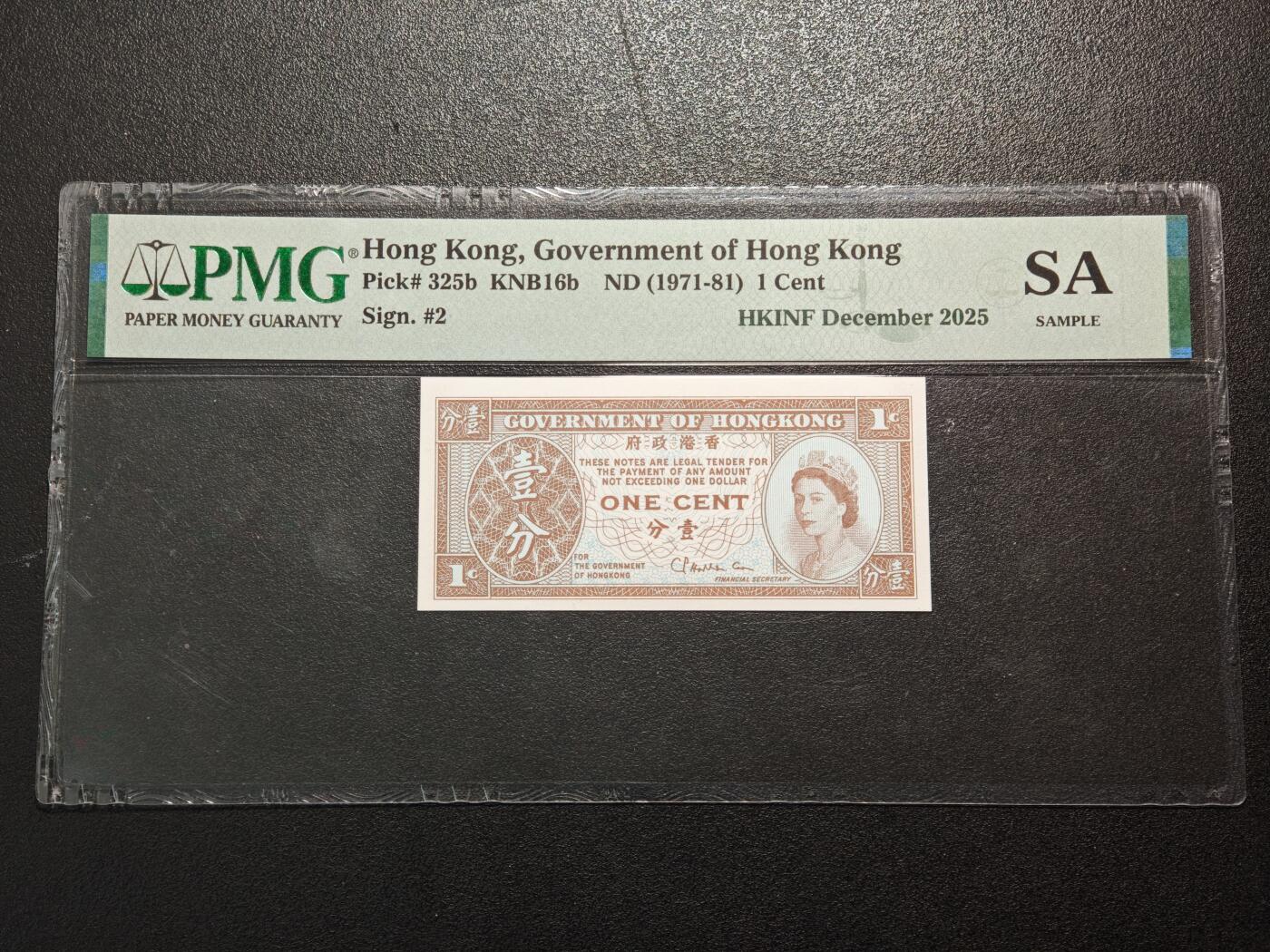 【德藏】世界币章拍卖第169期（拍品征集中~欢迎藏友联系） 2张一组 2025年 香港钱币展会Sample  PCGS 2025年 马来西亚第8届钱币与邮票展纪念券 及 2025年 香港HKINF钱币展香港(1971-81年)壹分纸币