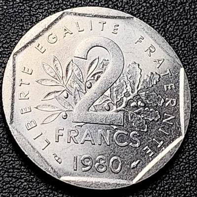 泉币菌-第216场-拍品多 请提前出价 - 原光极美 法国早期（1980年）2法郎镍币 26mm 播种女神 入欧前 末版 绝版币