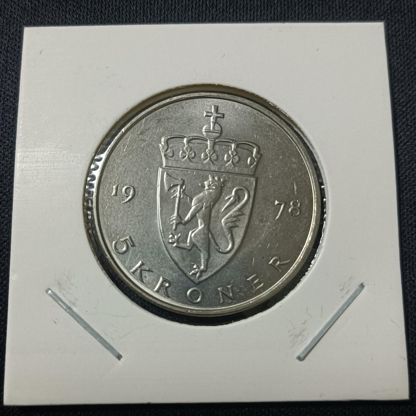 【游宝拍卖】丙午马年第15期 挪威5克朗 1978年