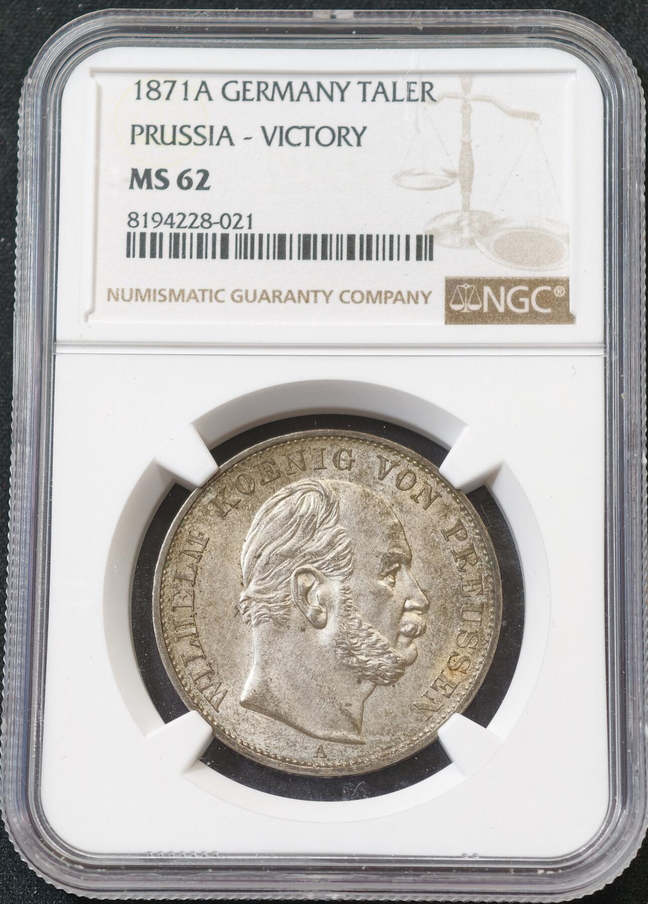 “方寸甄品”甄品场，甄臻铺-世界币章拍卖（第57期，直播拍卖），送拍享返佣金等优惠多多