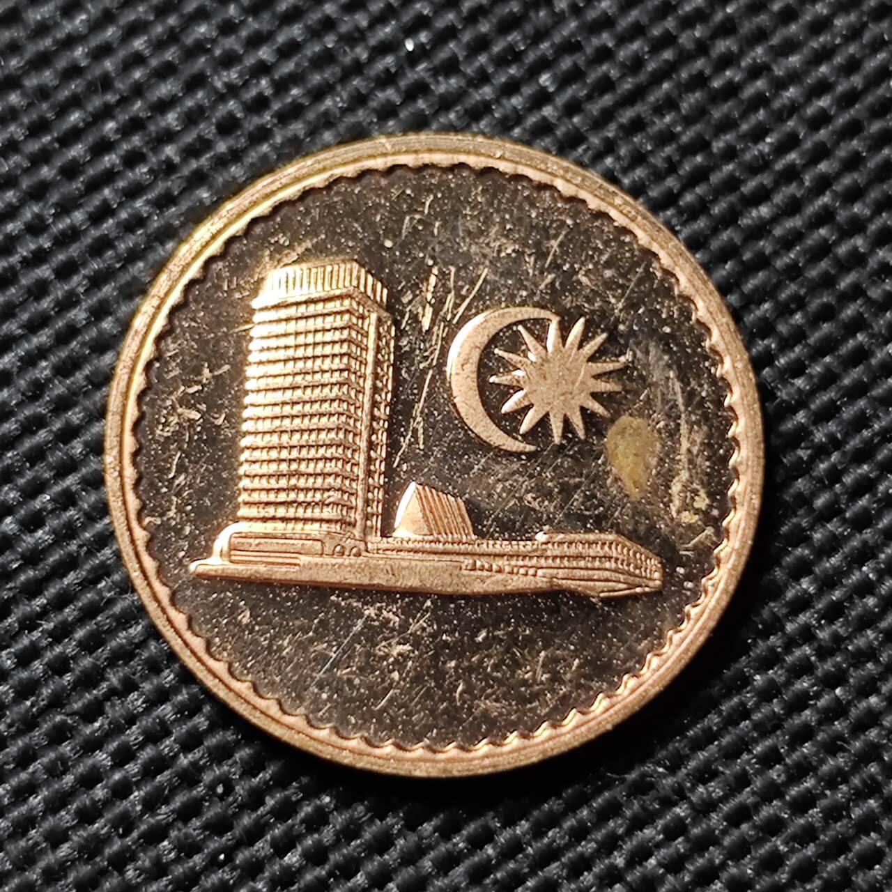 KK钱币收藏小铺  第408期 2月预留时间 周末发货  1981马来西亚1分 精制币