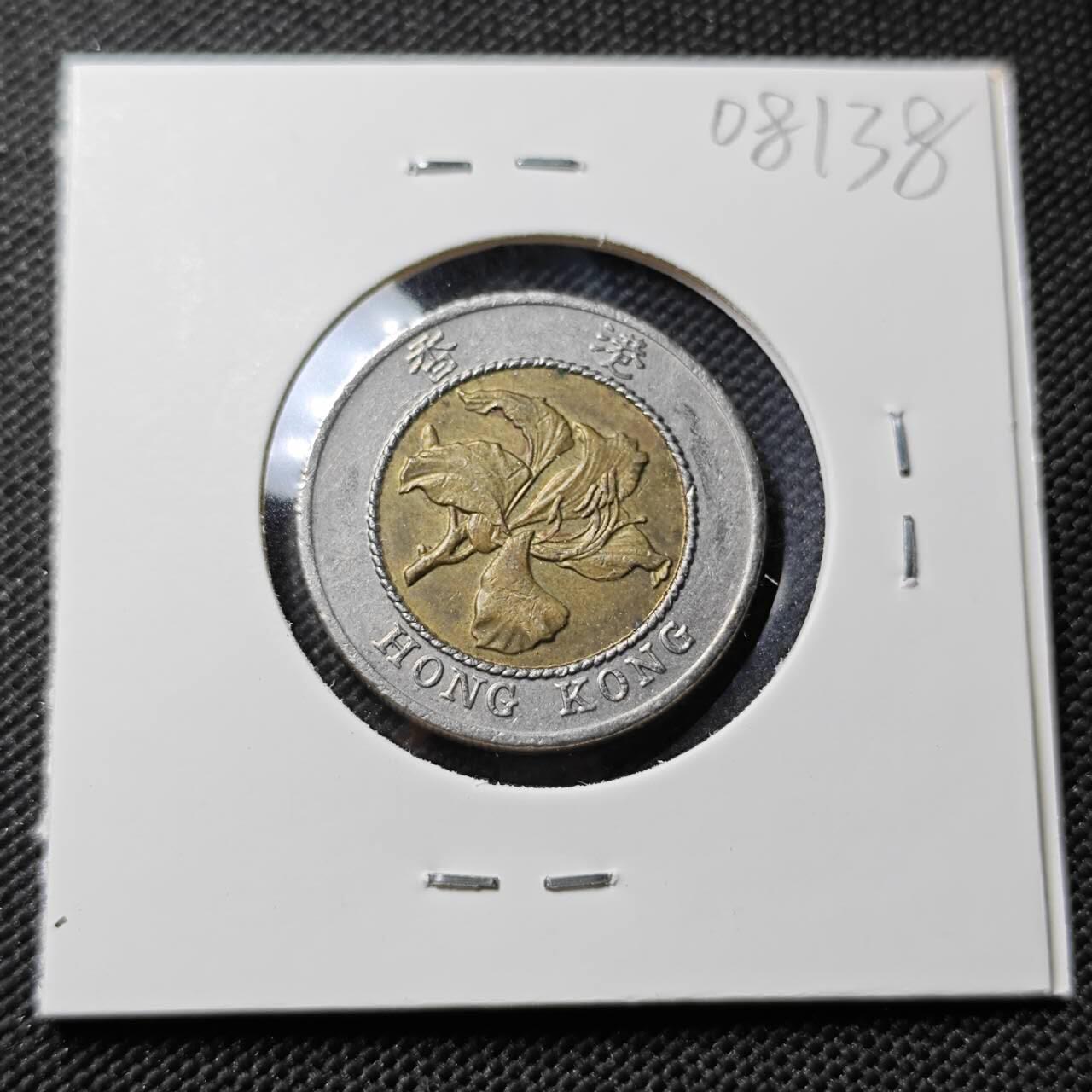 KK钱币收藏小铺  第408期 2月预留时间 周末发货  