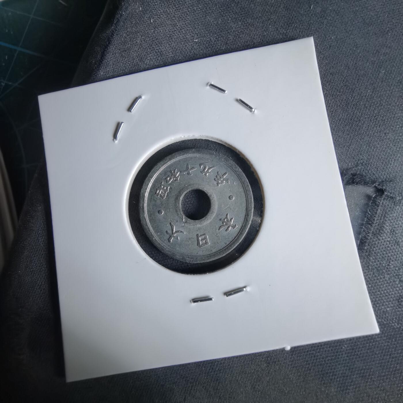 沼泽如烟--第1034场 昭和十九年十钱