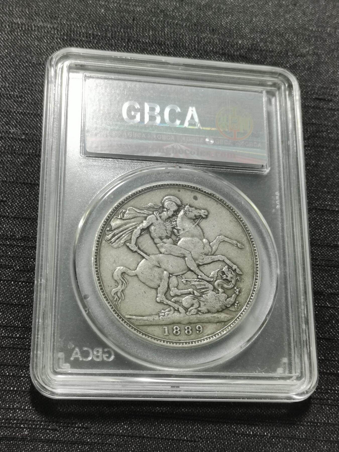 天下钱庄专场欢迎参拍 英国维多利亚马剑银币