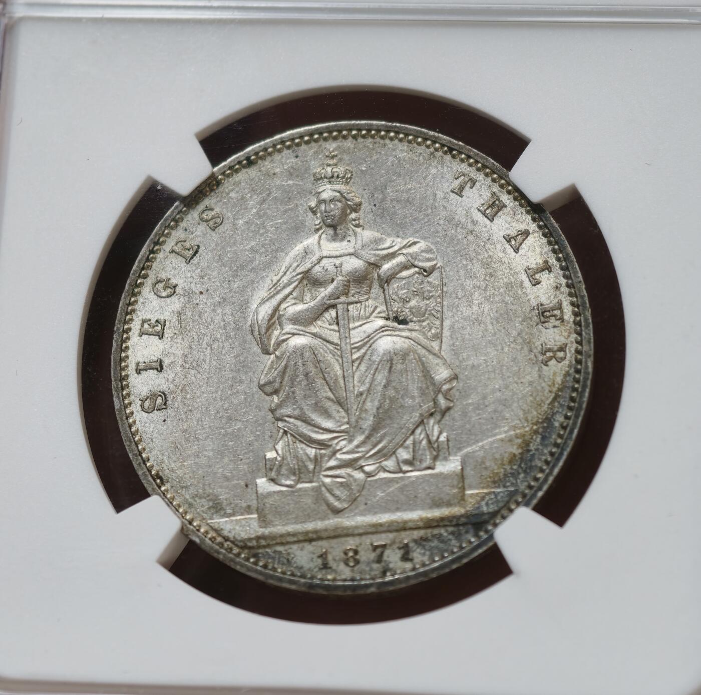 “方寸甄品”甄品场，甄臻铺-世界币章拍卖（第57期，直播拍卖），送拍享返佣金等优惠多多