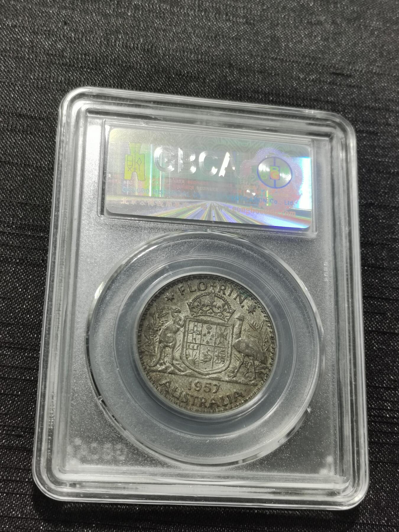 天下钱庄专场欢迎参拍 澳大利亚伊丽莎白银币