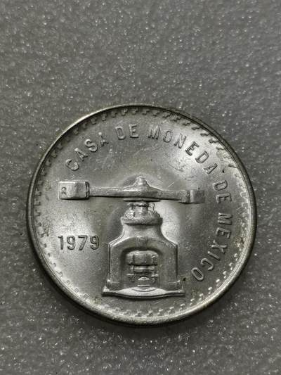 天下钱庄专场欢迎参拍 - 墨西哥大天平银币