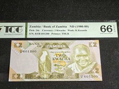 刘世昌艺术品销售中心～虎踞龙蟠*金杨在线联拍群第520期 - 赞比亚1980-88年2克瓦查【朦胧号】（TQG 66GE 号码：83/B 601200）1枚。
