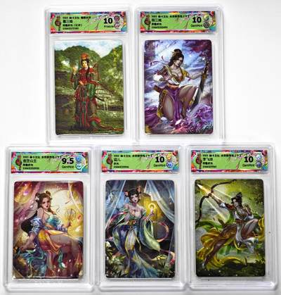 白泽拍卖卡牌手绘专场第34期（花朝去了又春分 草如茵 柳烟新） - 2025 焱卡文化 燎原水浒 5张 扈三娘，段三娘，金芝公主，迎儿，李飞琼 粗闪 CCG评级 1张10P 3张10G 1张9.5分 特标