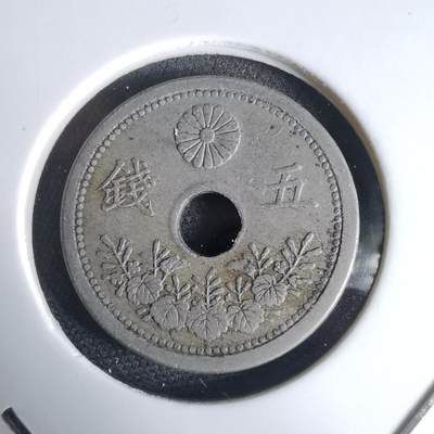 沼泽如烟--第1034场 - 大正十一年五钱