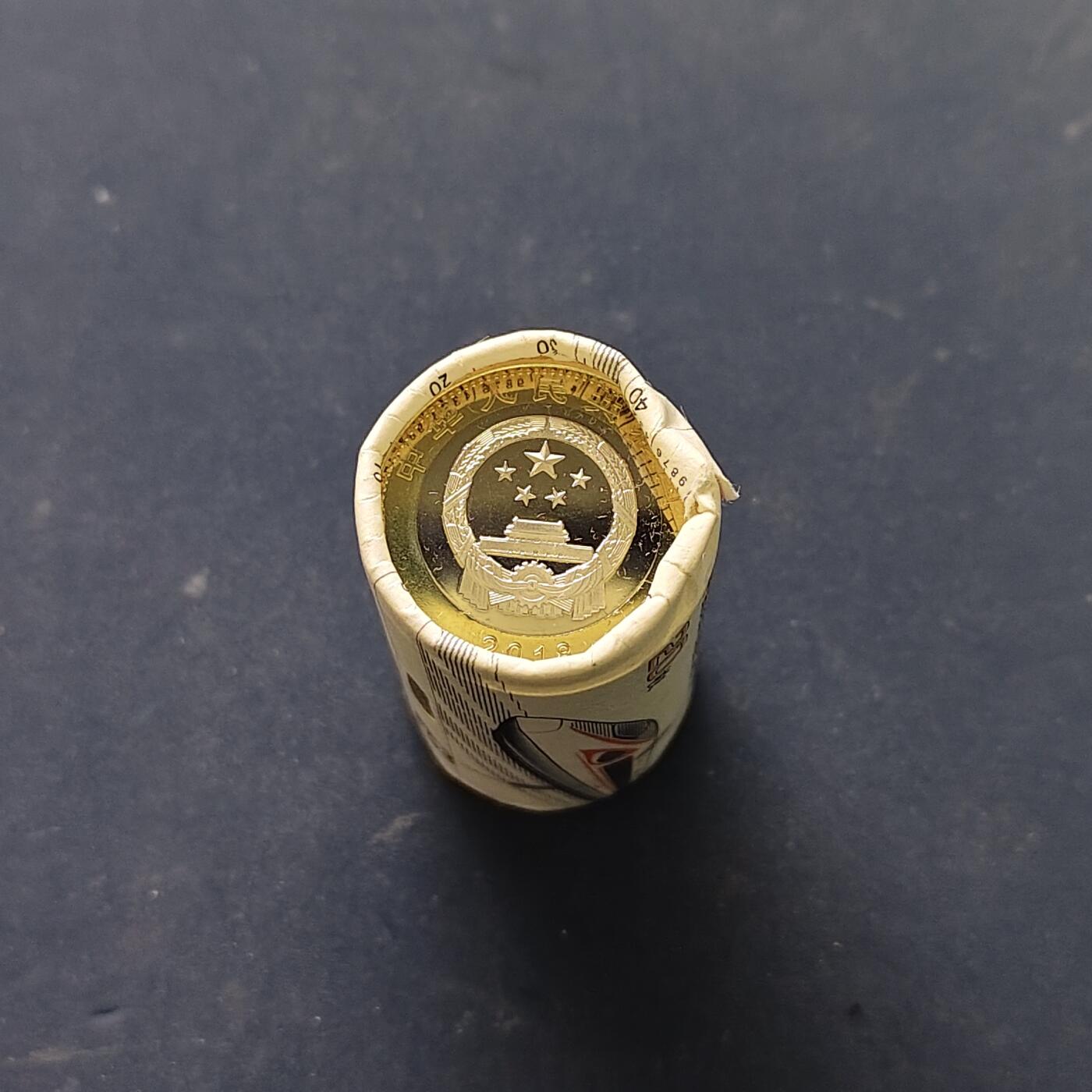 【全场包邮】纯粹捡漏拍515场 【原卷】中国2018年10元高铁双色纪念币整卷