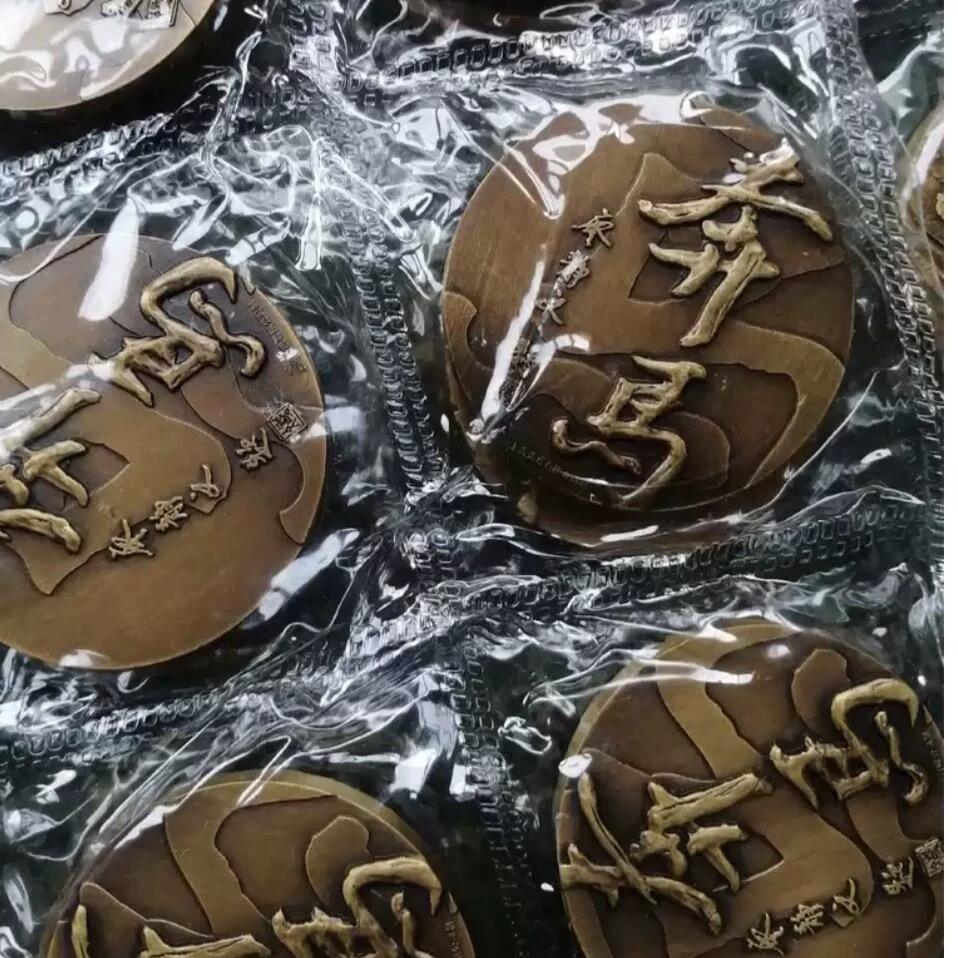 中国铜章专拍 2015年上海造币厂 奔马小铜章 奔马铜章 45mm 带证书，保真正品