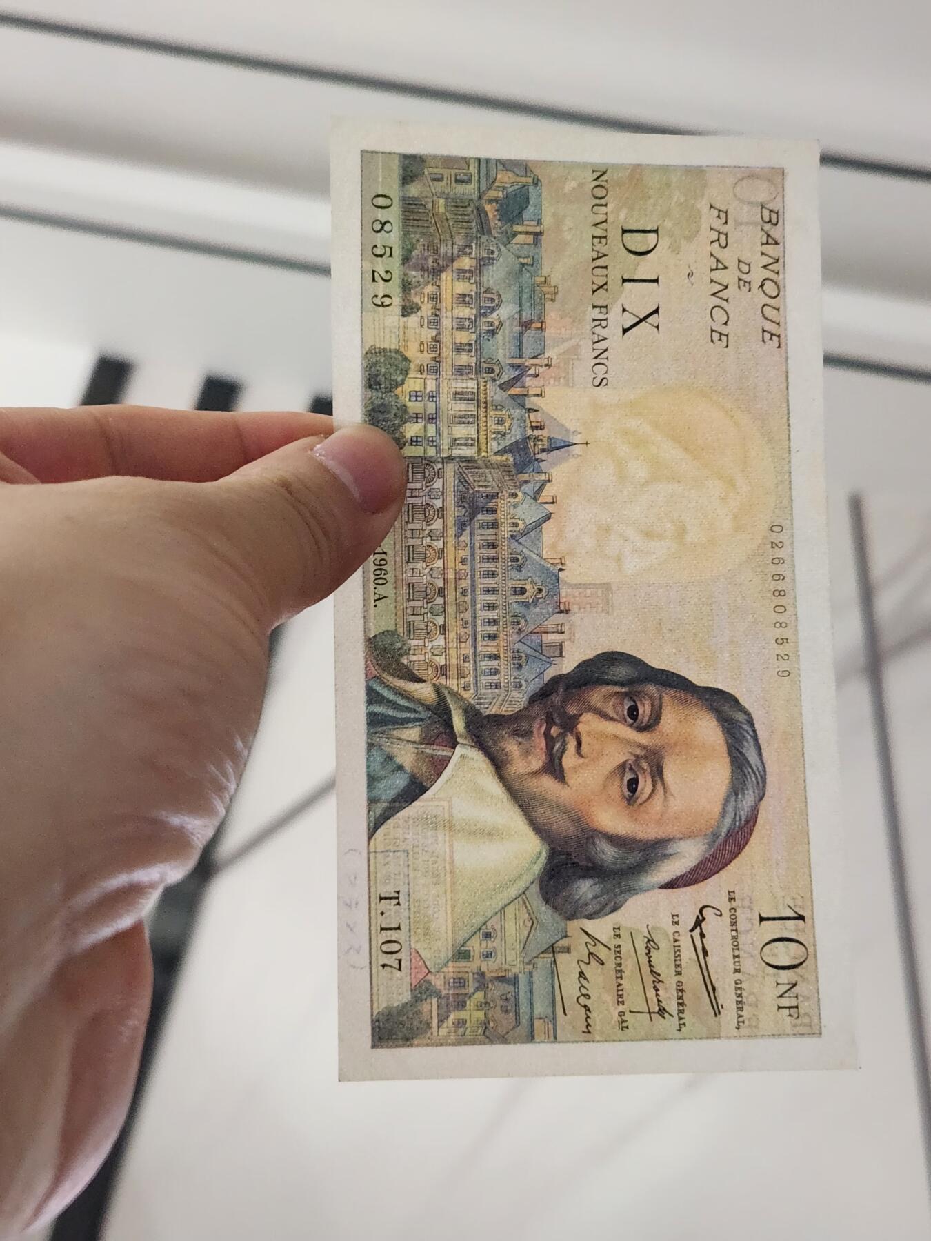 3月27号晚上8点 外国纸币自动截拍第46场 10法郎极美品