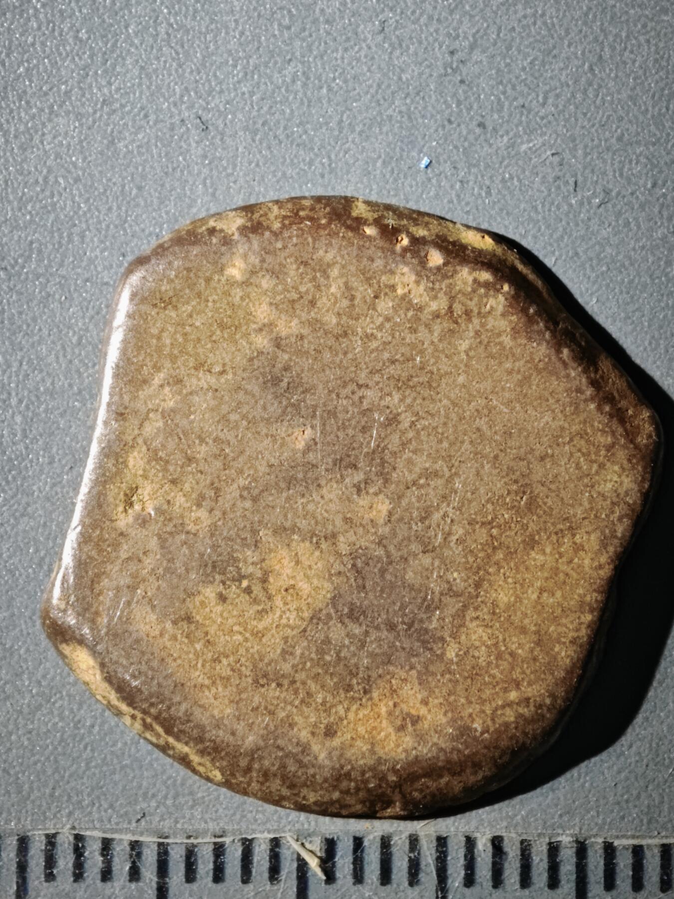 123期新疆红钱粟特钱币丝路钱币专场 G1丝路铜币版式