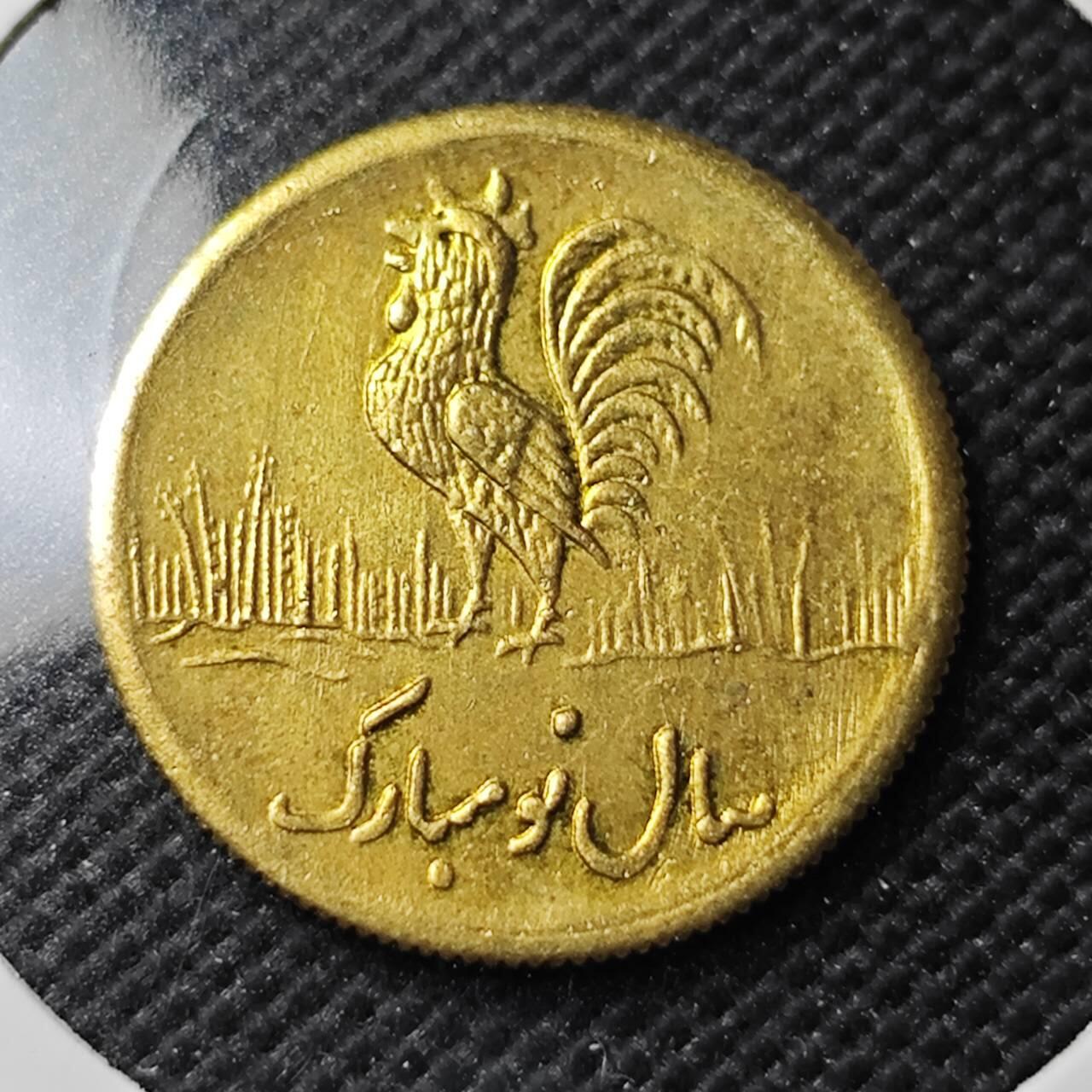 KK钱币收藏小铺  第408期 2月预留时间 周末发货  