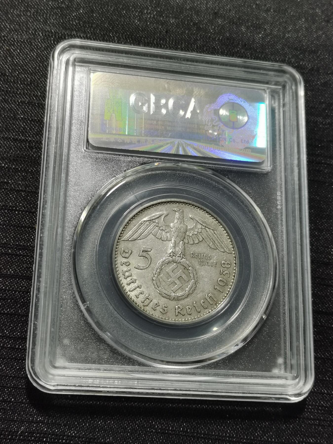 天下钱庄专场欢迎参拍 德国兴登堡5马克银币